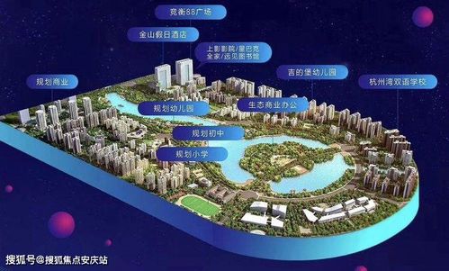 上海金山 售樓處電話 位置地址 24小時歡迎您