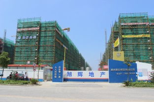 新城旭輝府 上海新城旭輝府配套實景圖,樣板間,效果圖,戶型圖 上海網(wǎng)易房產(chǎn)