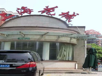 上?；ǔ?優勢與不足及周邊房產市場分析